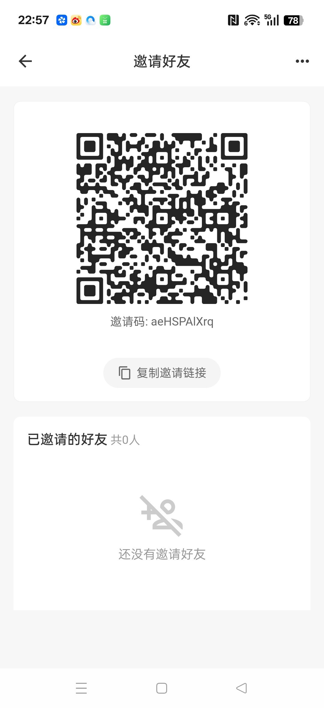 丰诺助手,零撸广告赚,保底收益高,放水中,不养机,-315首码项目网