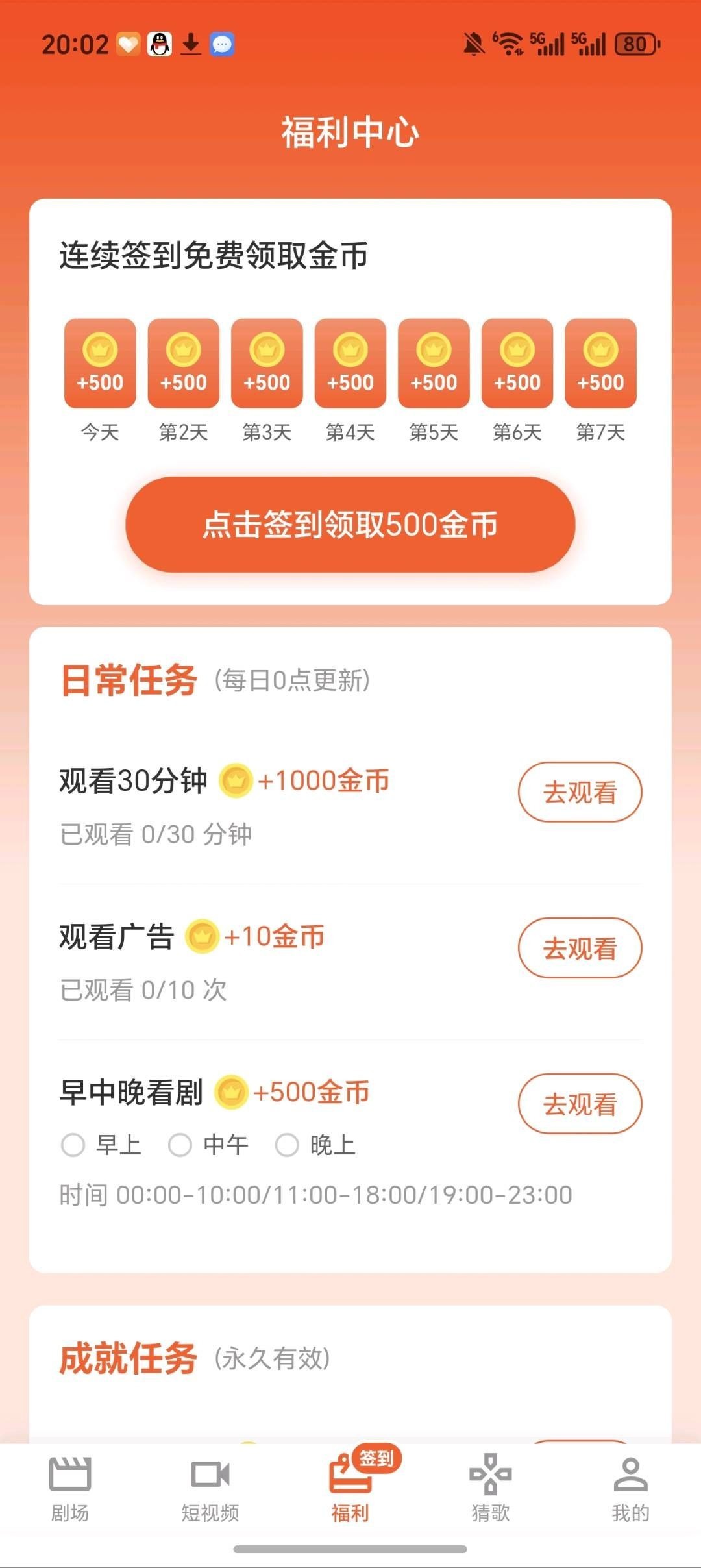 20251226233454786-haiou_chat_1374870965720453120_28f4ec8f8e40906aecd1df0c97dd9ef9