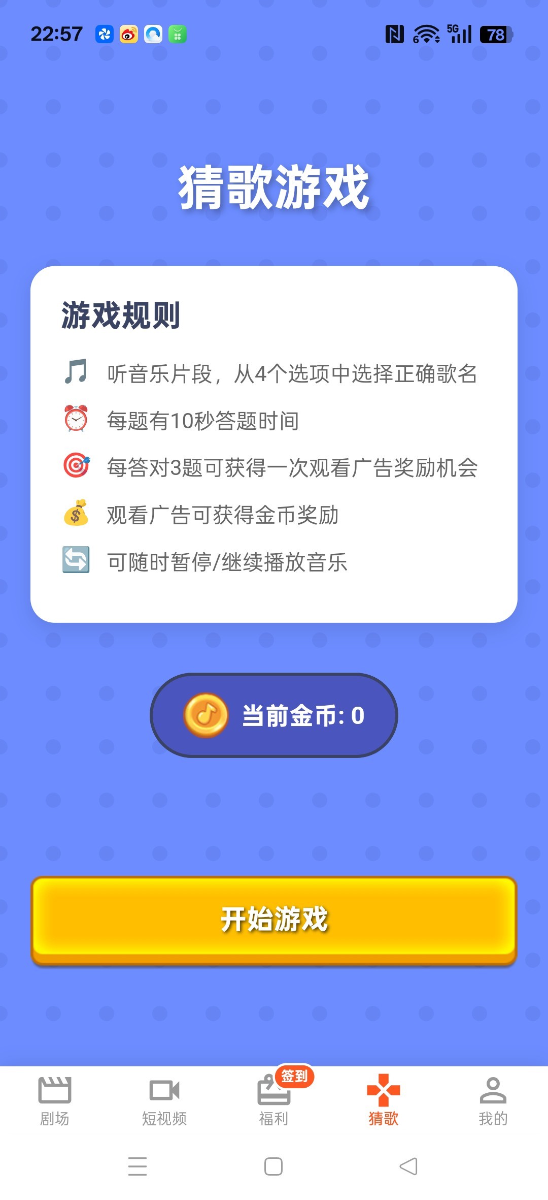 20251226233501364-haiou_chat_1374870965720453120_5f75ec2f6aa6bd6739b5ea370fcf4c75