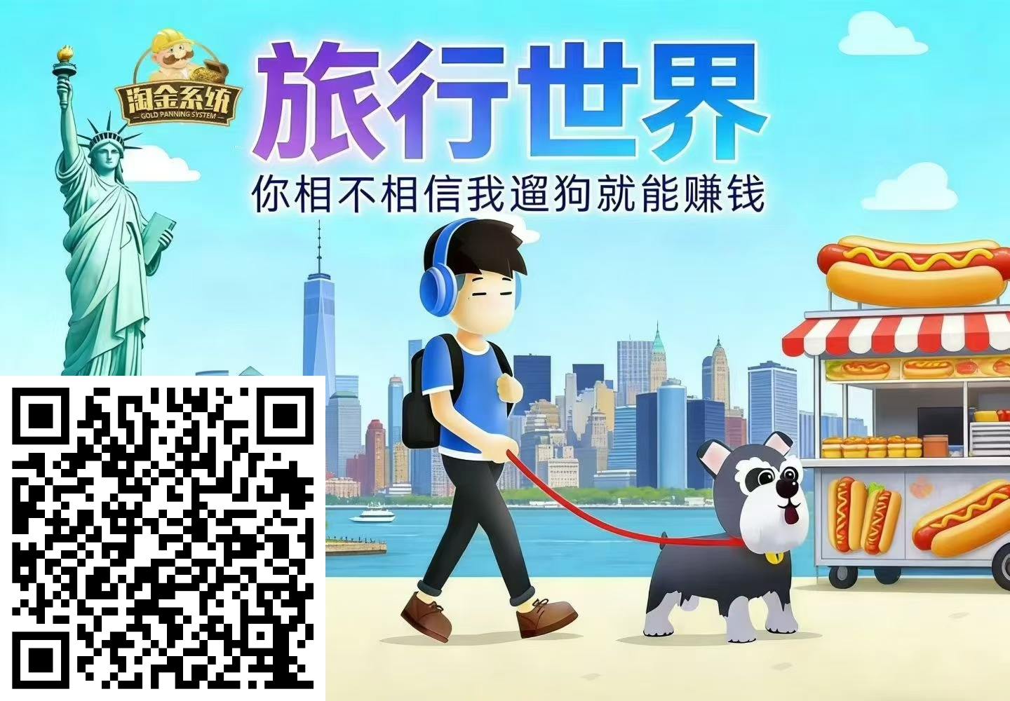 20251227133800567-mmexport1766576963456