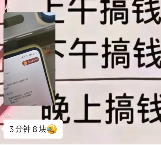 20251227162857918-1000161487