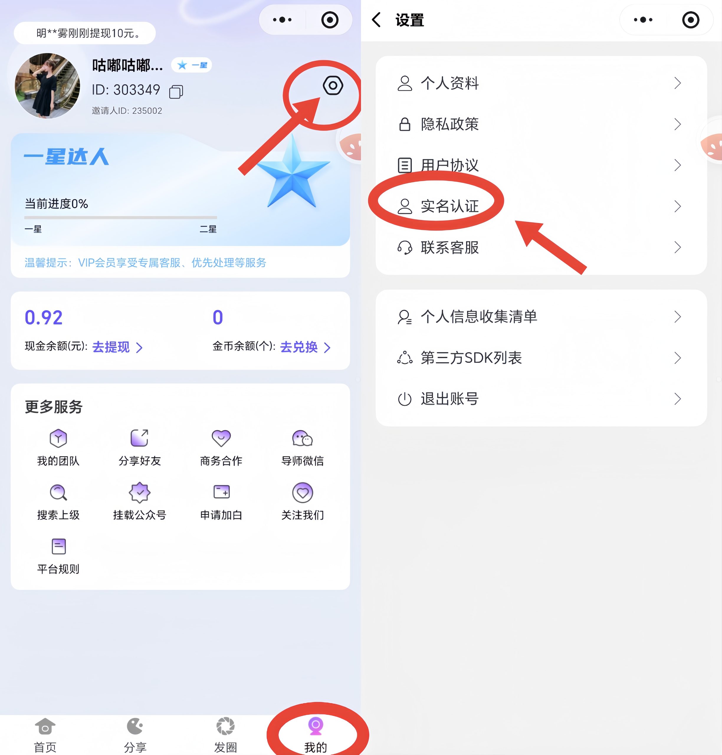 20251227170956601-MEITU_20251215_111523685_edit_432127525517238_image_repair_1765778649584