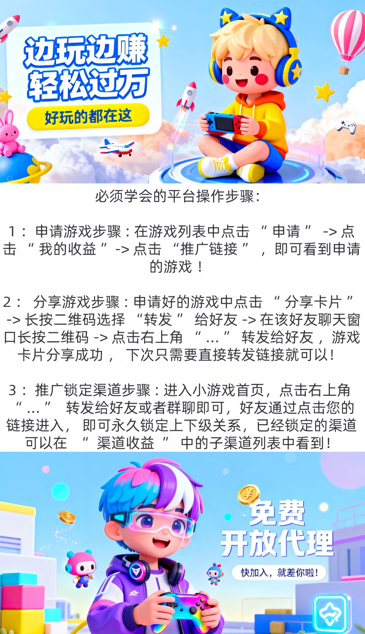 20251227171029257-MEITU_20251217_181047385_image_repair_1765966274121