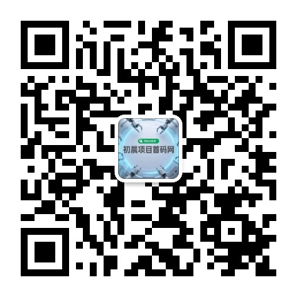 20251227194442560-1000019388