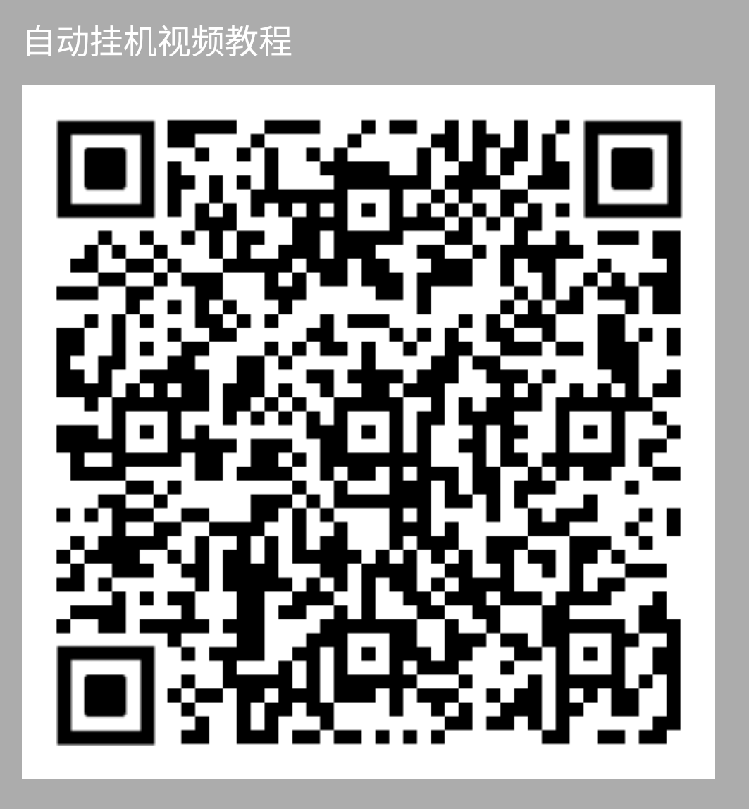 20251228104624851-Screenshot_2025_1228_104258
