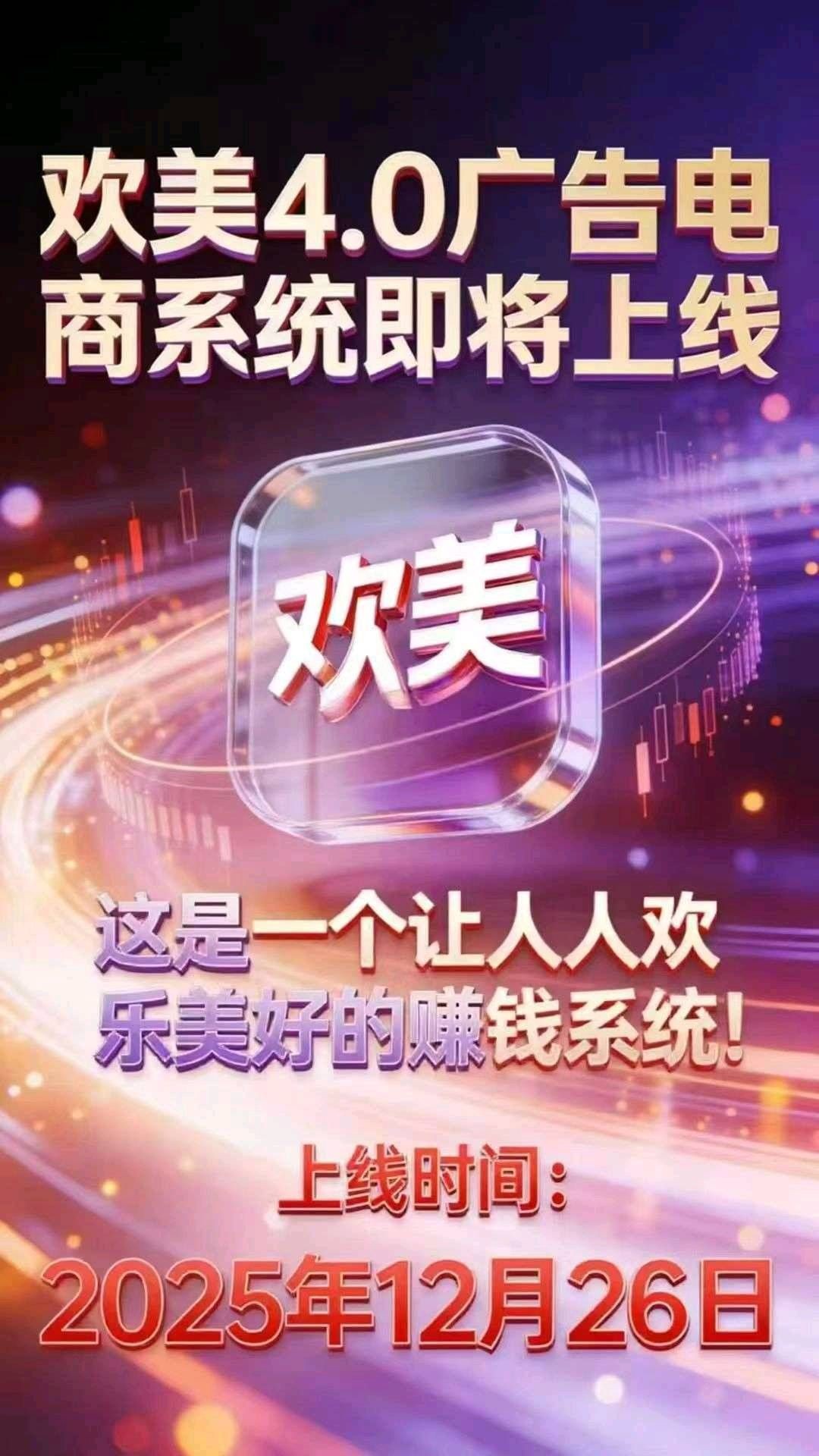 20251228110542858-haiou_chat_1374839051106127872_eeb9f6925335bd8bc6e972033f9f6ff8