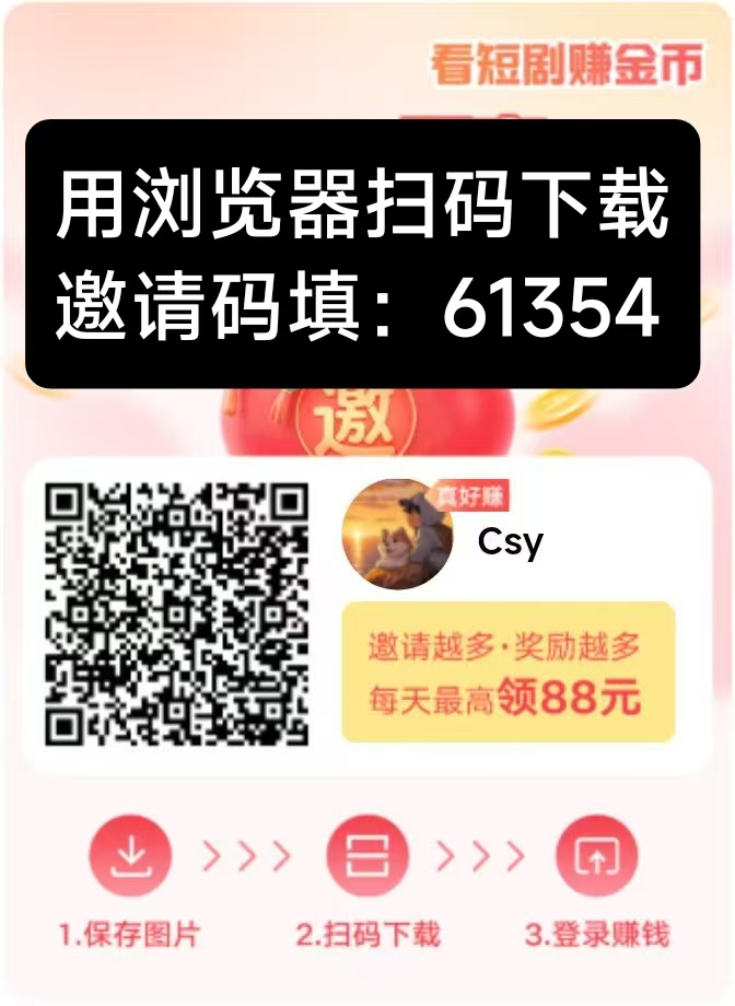 20251228135732981-微信图片_20251228133737_471_2