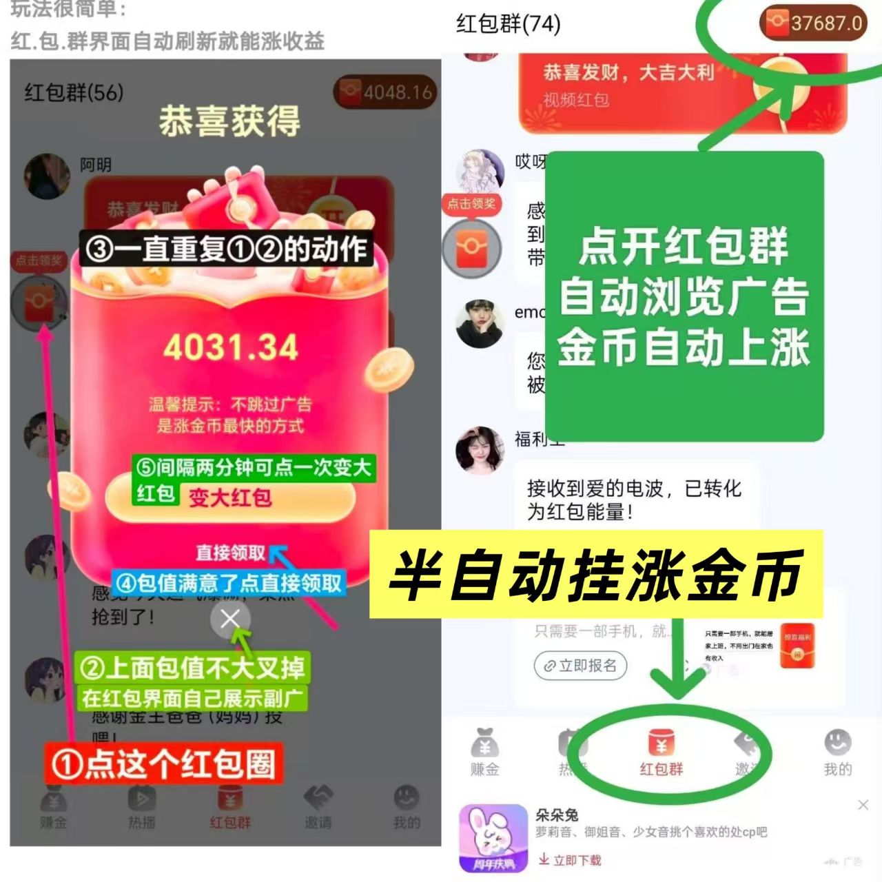 20251228135741992-微信图片_20251227170121_464_2