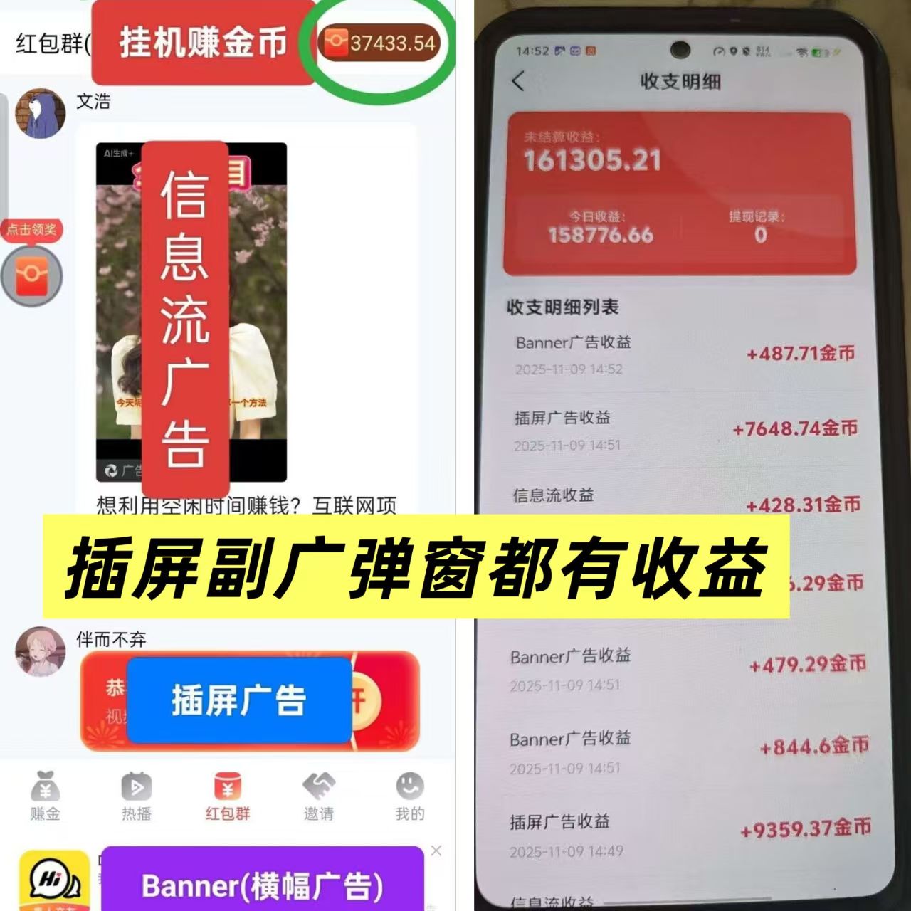 20251228135744789-微信图片_20251227170122_465_2