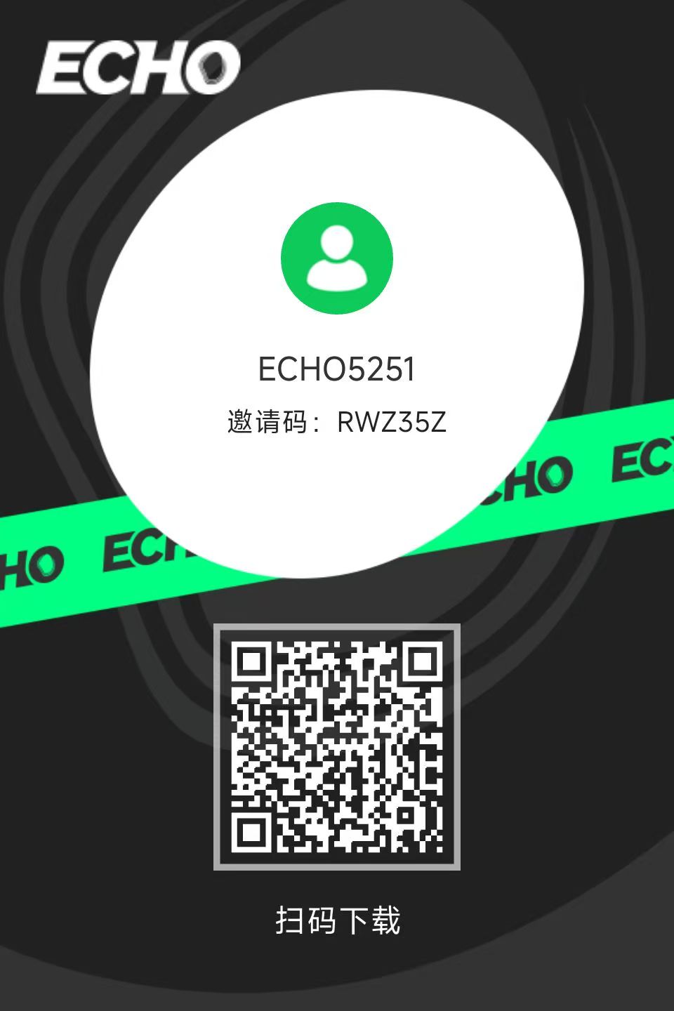 20251228151116796-微信图片_20251228150942