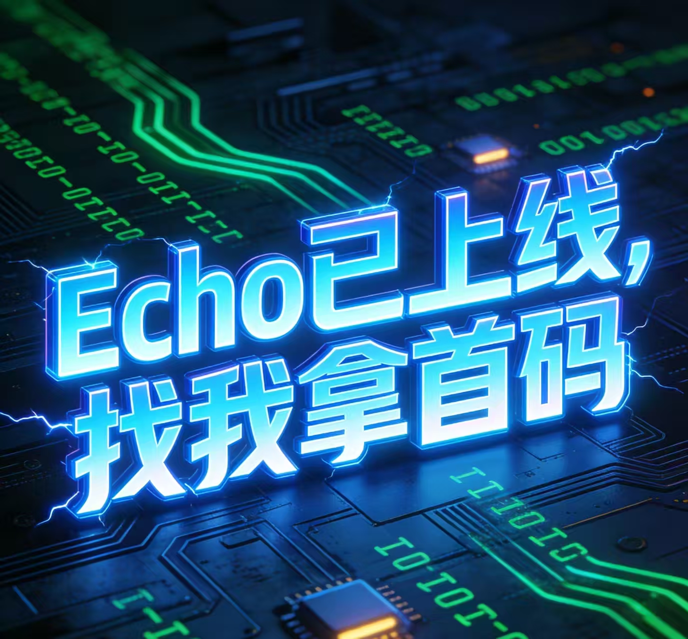 20251228163329363-微信图片_20251228162754