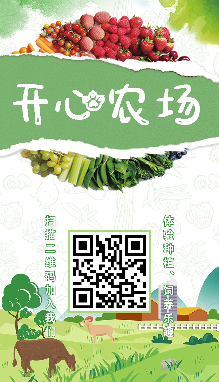 20251228193906926-136158share(1)