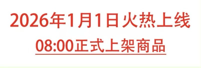 首发内测【开心农场】注册就送999米芝麻，0撸每天签到得2元，1元起提秒到，提前推广锁粉躺赚团队裂变收益-315首码项目网