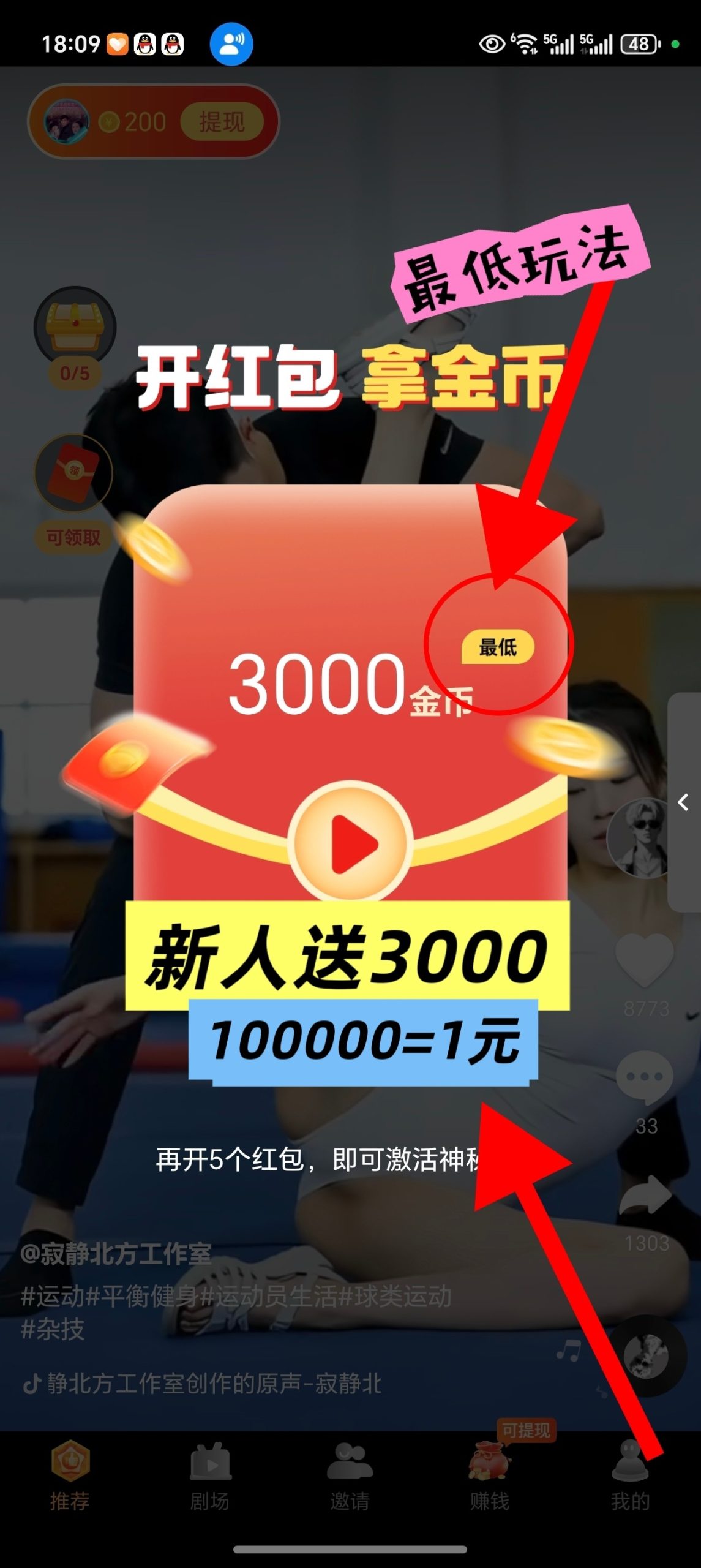 20251229063502647-haiou_chat_1374839051106127872_d6d5463413ac13557ce170eaa5fa6088