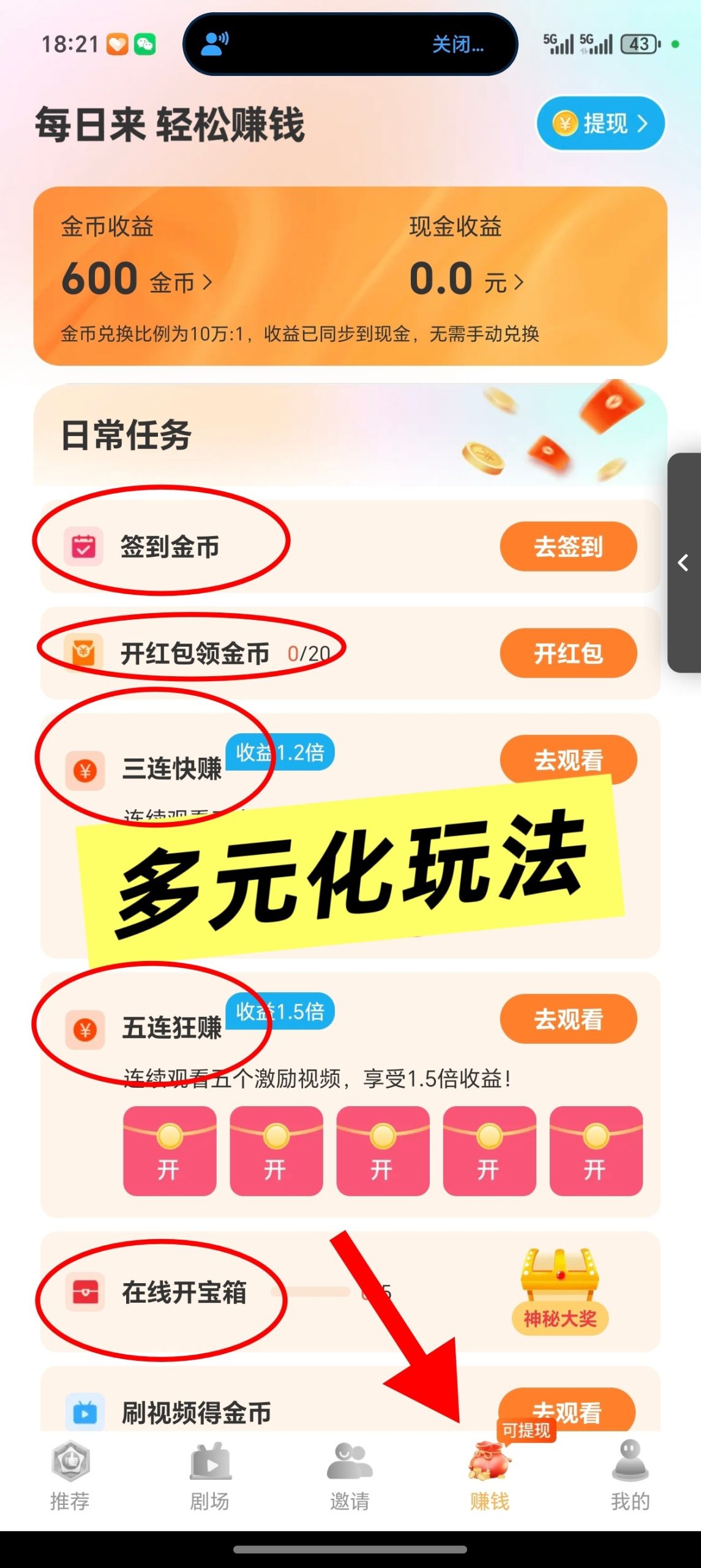 20251229063511235-haiou_chat_1374839051106127872_ea558e51d445ea8286066385949ec841