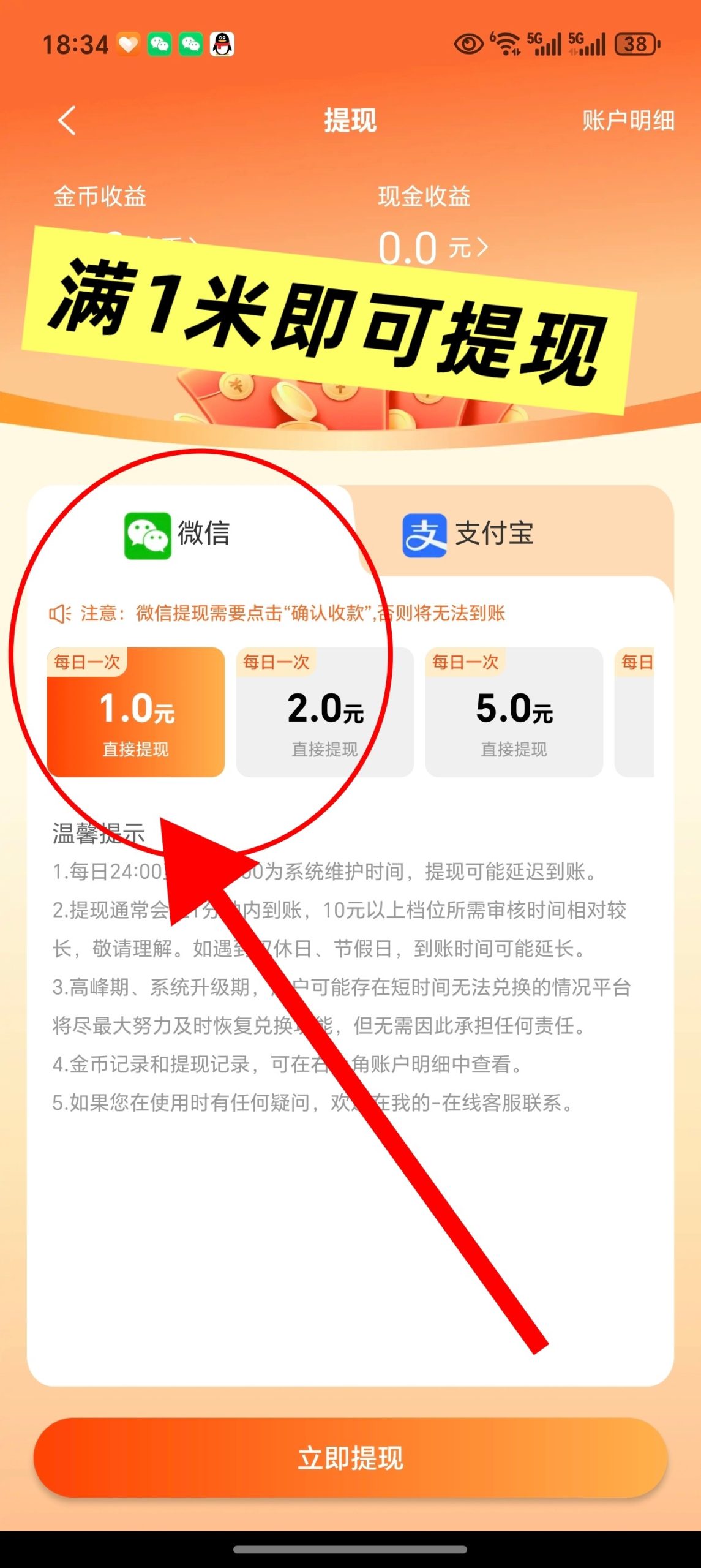 20251229063514599-haiou_chat_1374839051106127872_62052800301c4a8ac22822953f2229de