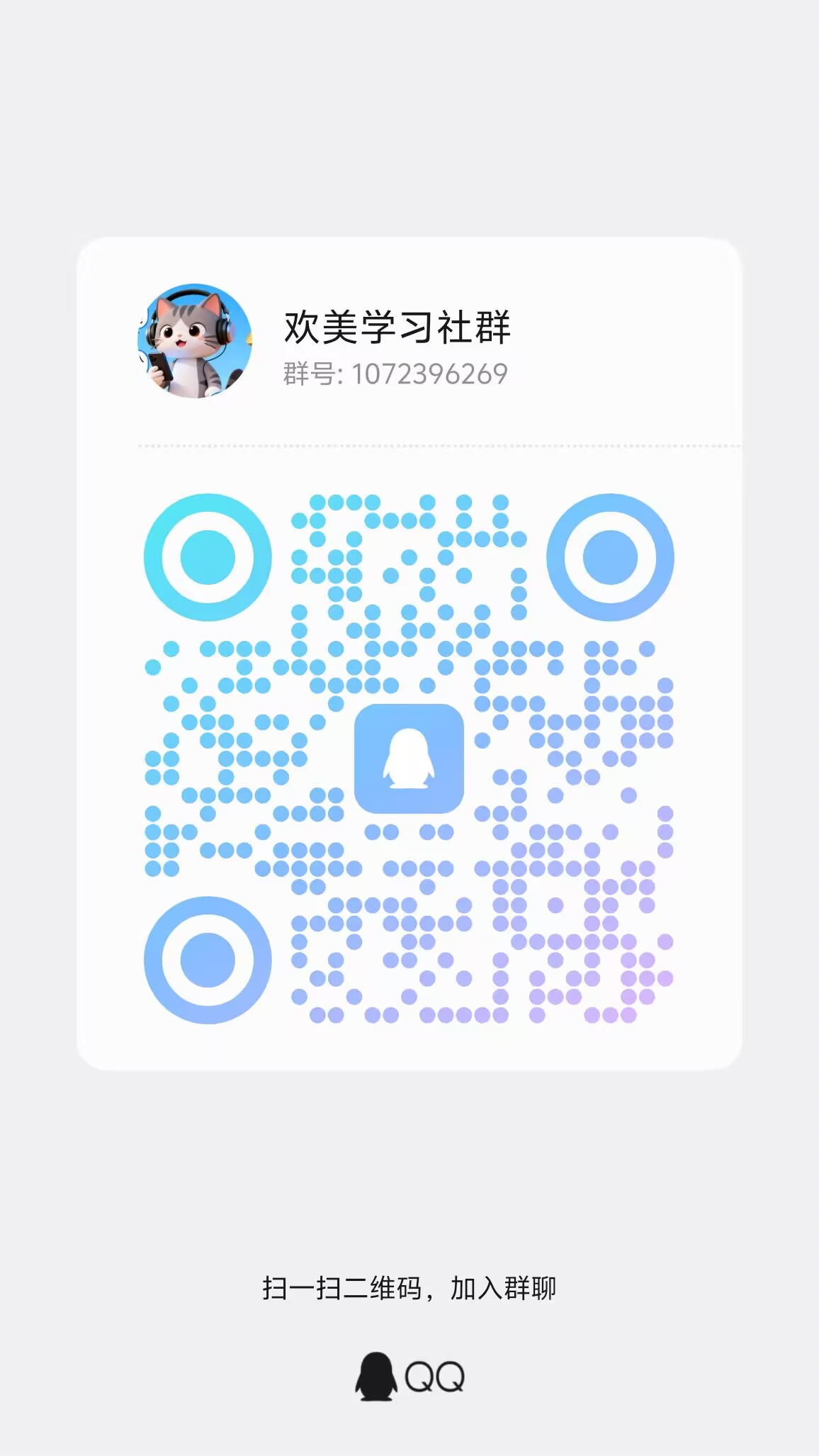 20251229121937729-Image_1766924526909