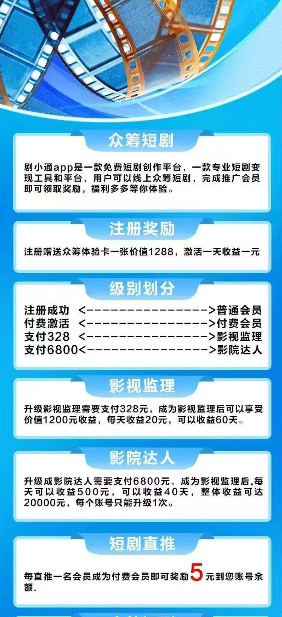 20251229124432388-haiou_chat_1374839051106127872_4a8ec0a59d83c56b4c5d7d745dda55ce
