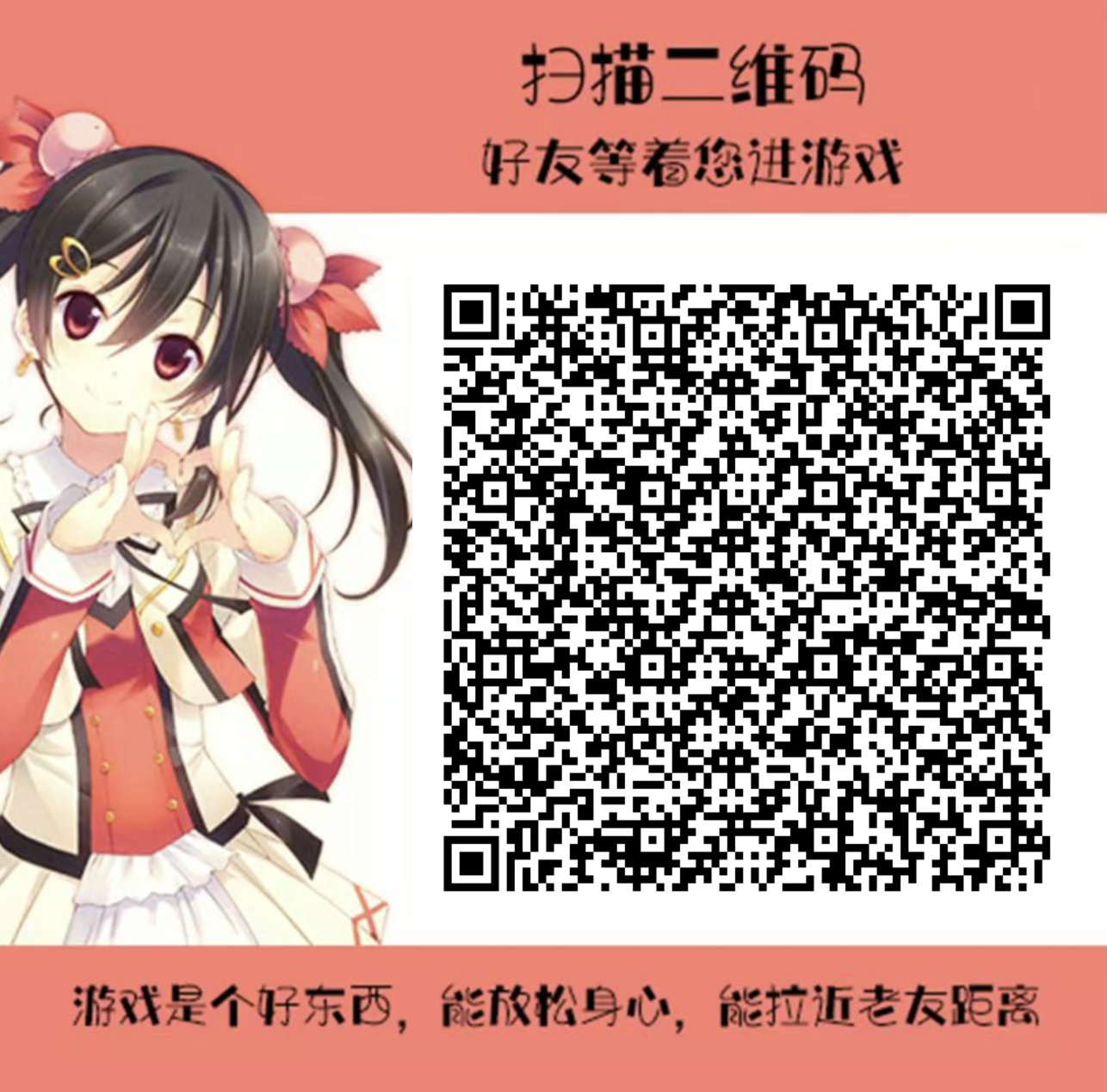 20251229183836631-Screenshot_2025_1229_183413