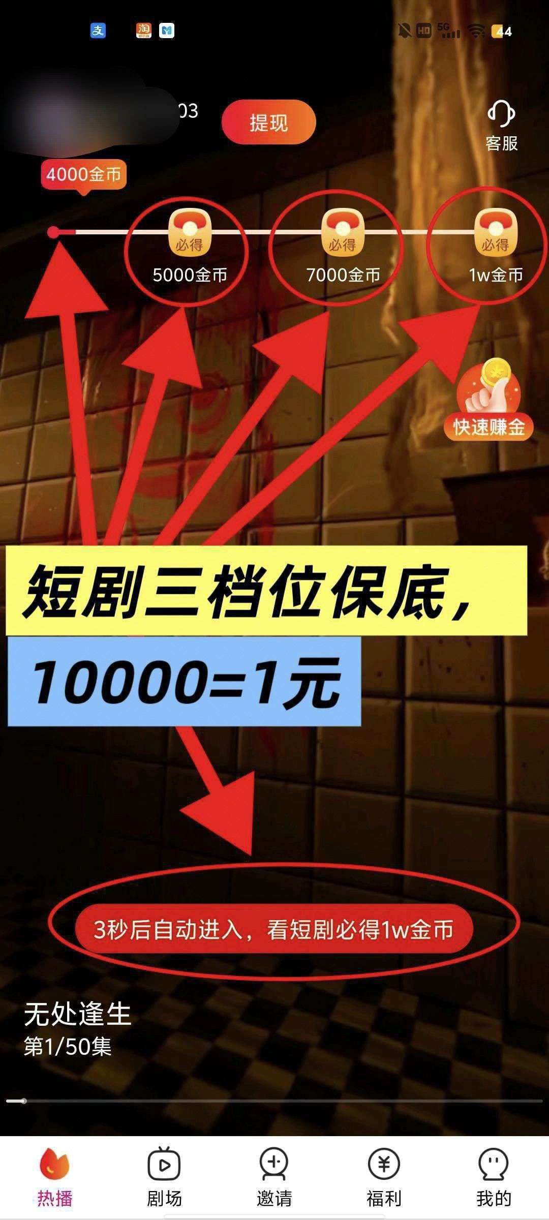 20251230075411541-1767049538457