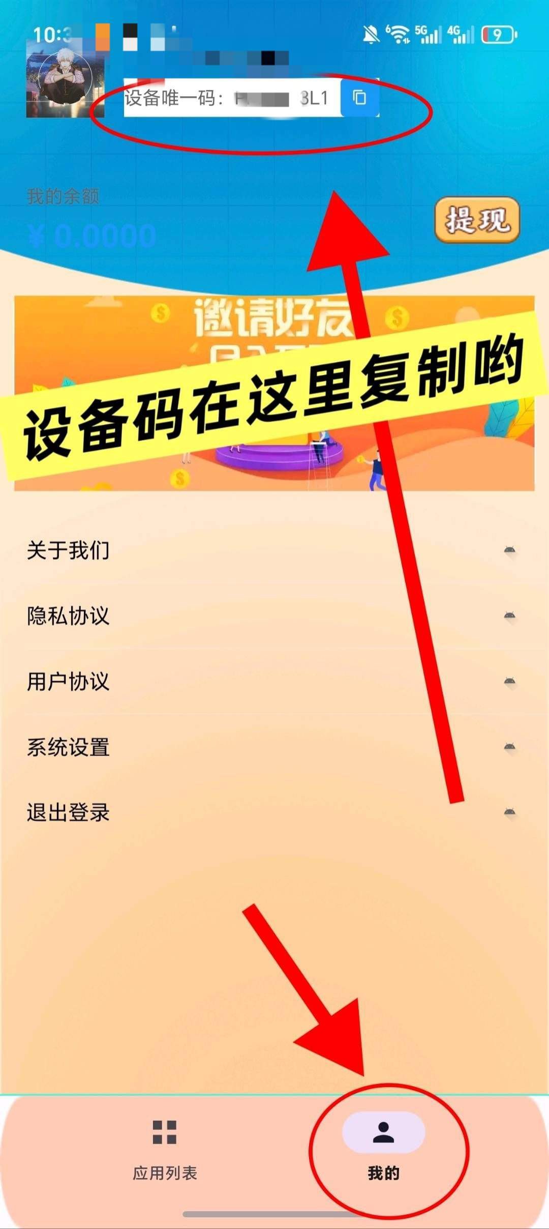 20251230084323653-haiou_chat_1374839051106127872_19478b975204cdb029e83b87cb8a1e0e