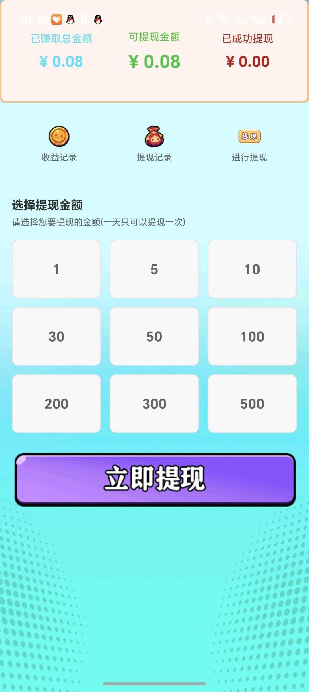 20251230084332338-haiou_chat_1374839051106127872_0d003eb67bc8aab437da01a65012781c