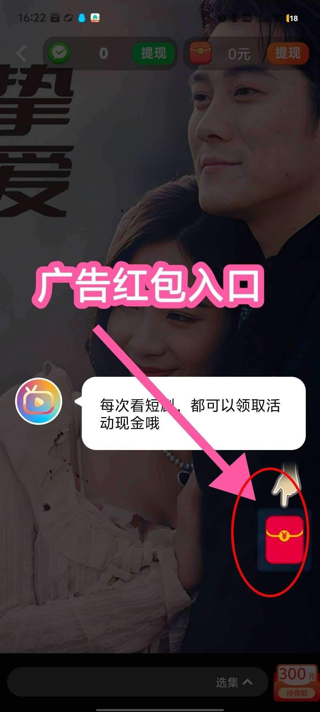 20251230153326618-haiou_chat_1374870965720453120_693f50ae04e3b78700b561681f072cf2
