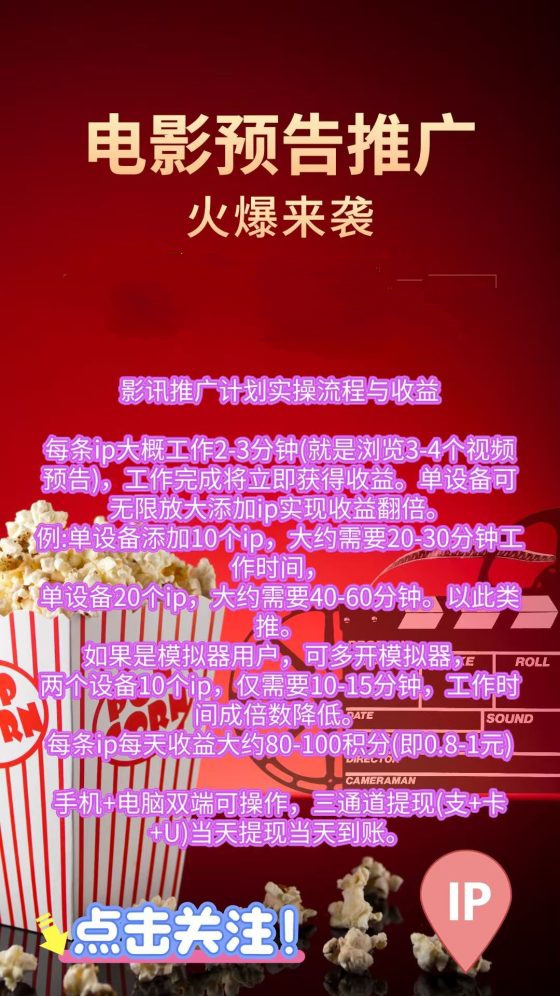 20251230170620483-mmexport1767065789114