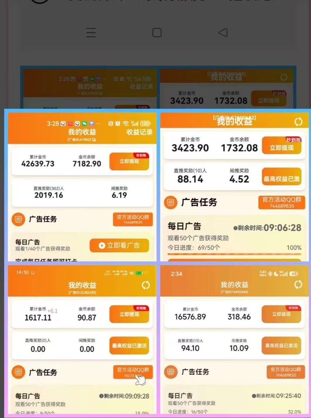 20251230215820488-微信图片_20251205234731_382_2