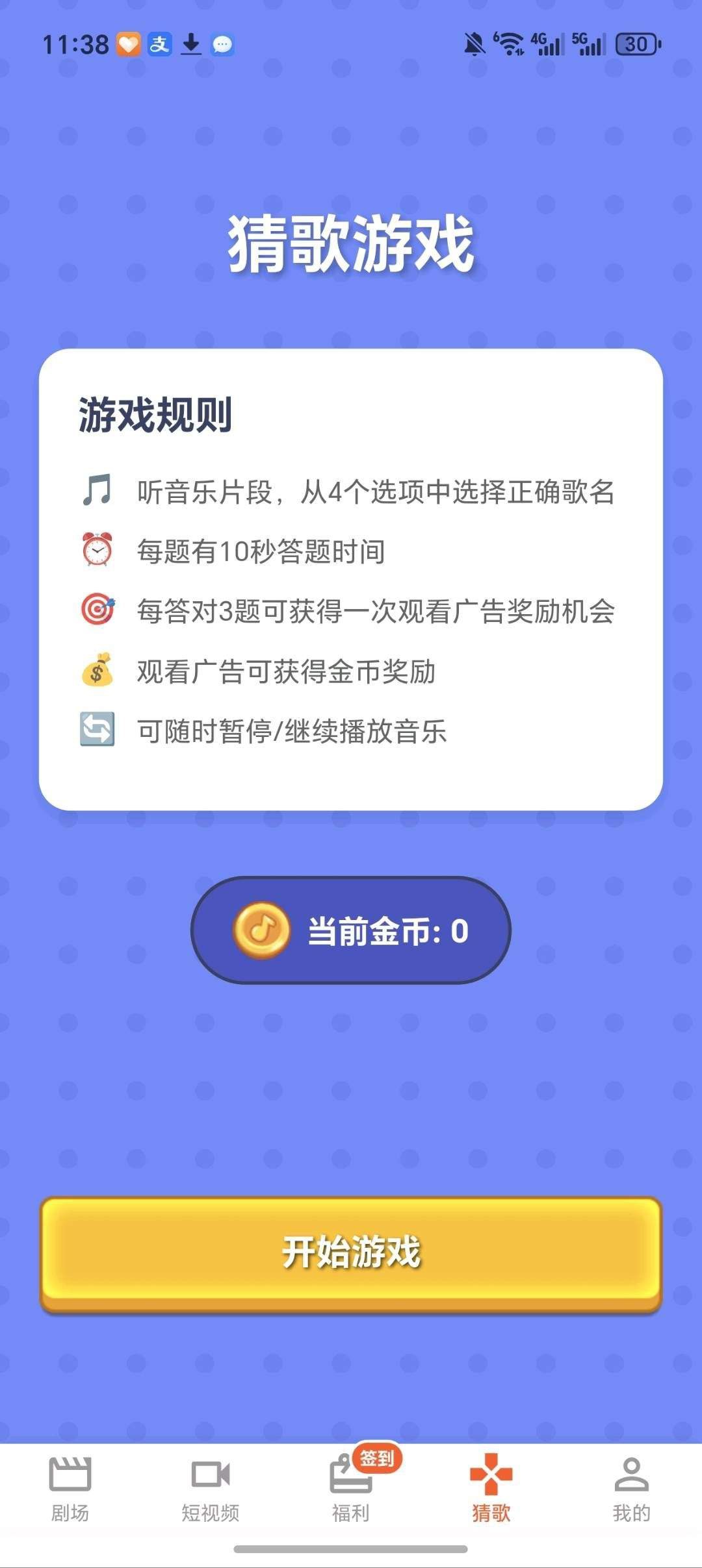 20251231160648554-haiou_chat_1374839051106127872_f89578d67d1588c85bb024e51b7a1d92