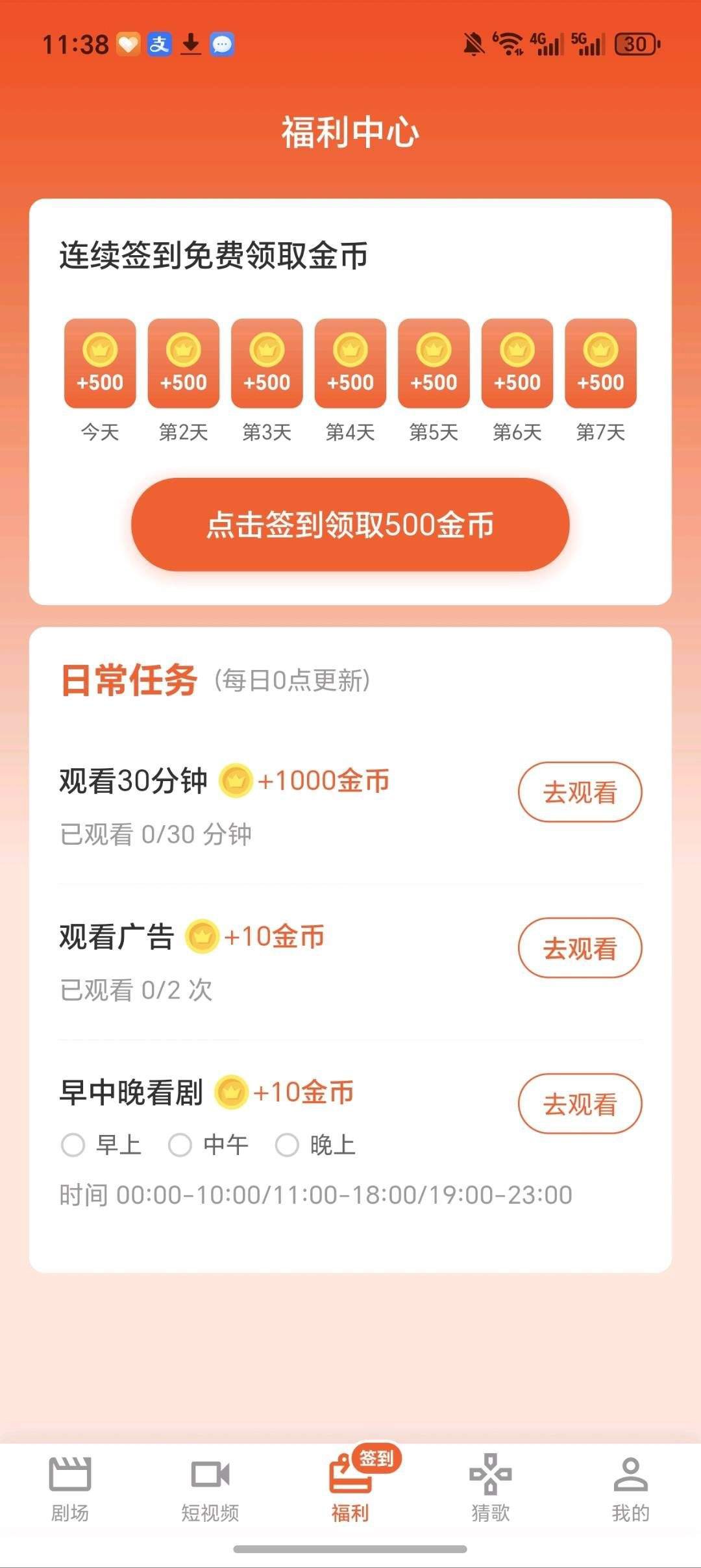 20251231160651416-haiou_chat_1374839051106127872_2df0c57ddfb6fd6a68381e999da98836