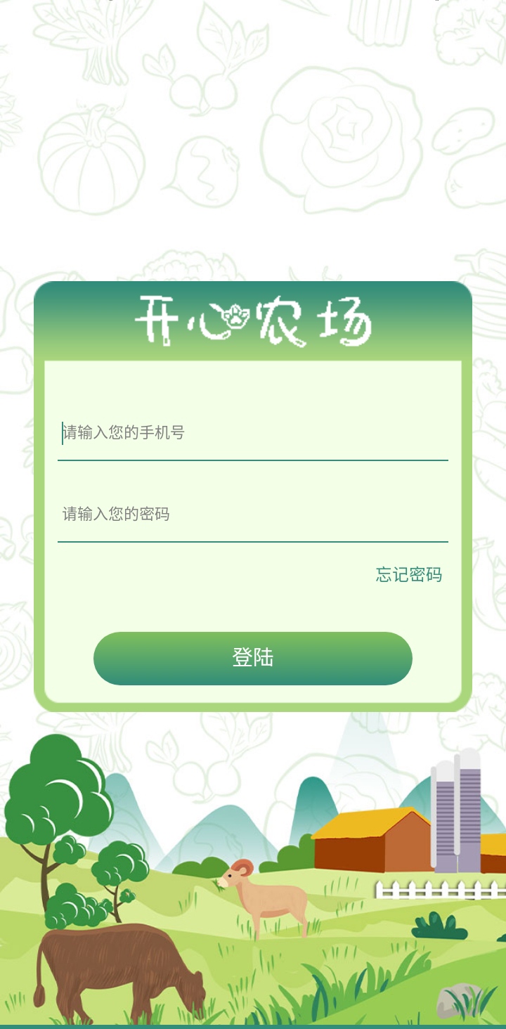 20251231205738706-mmexport1767182733024
