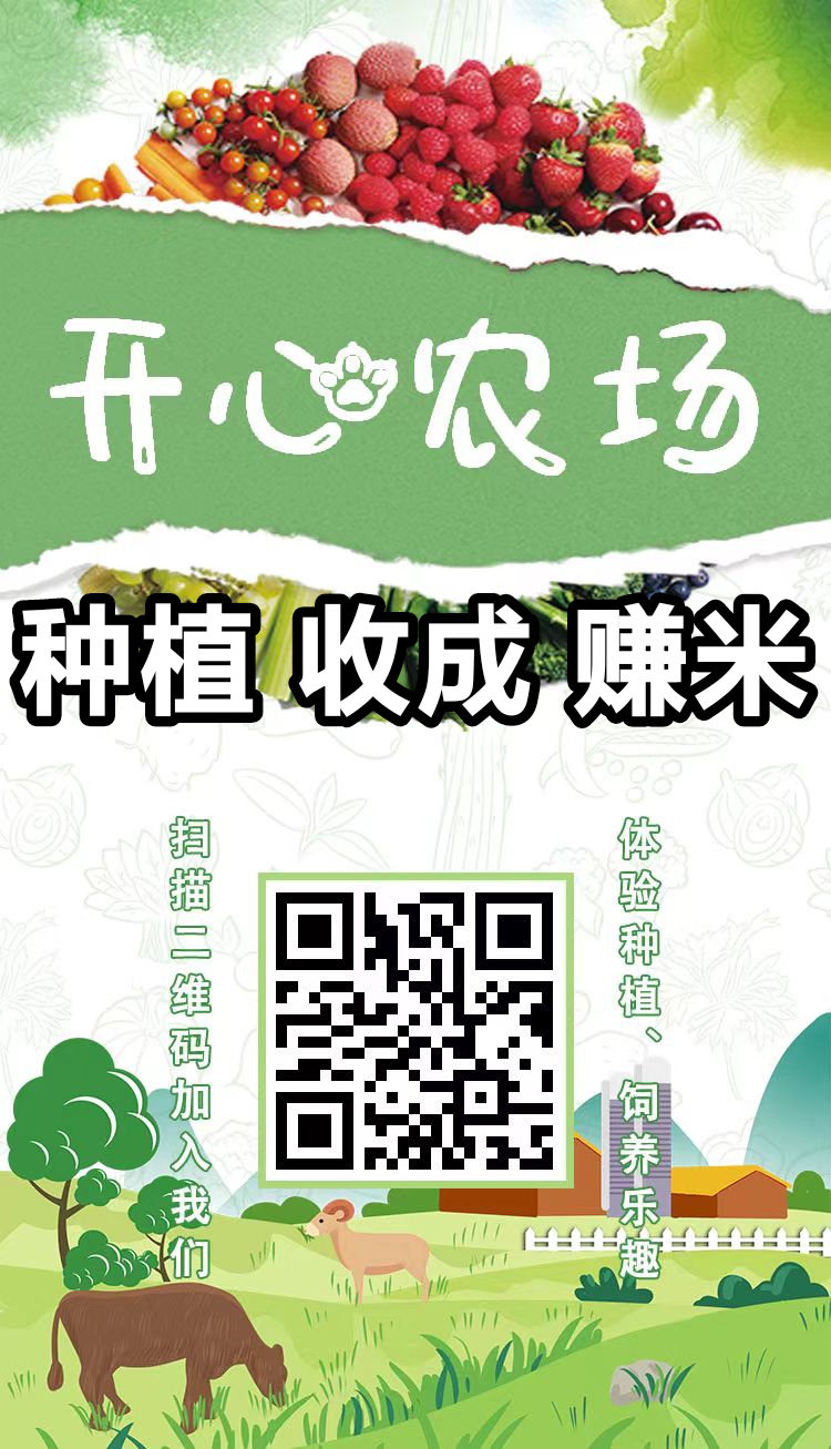 20251231205739580-mmexport1767182730342