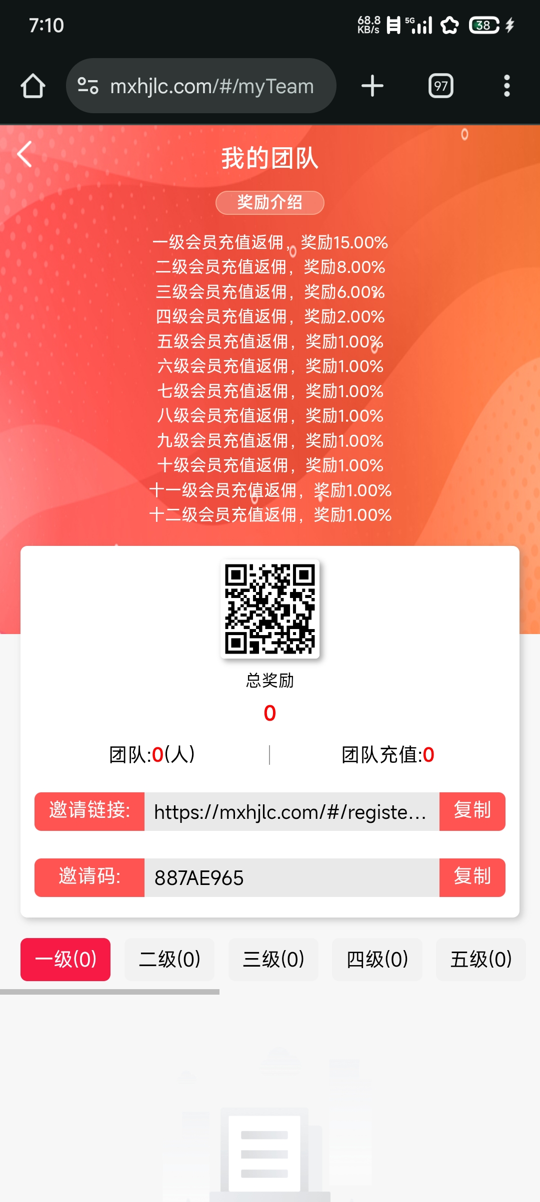 1000050740