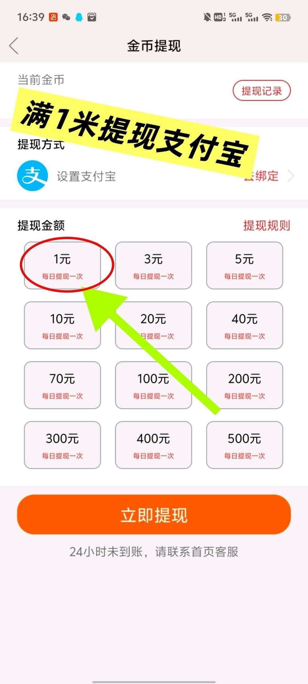 20260101184024392-haiou_chat_1374839051106127872_62935affe4f4f6a8e1185f8fa9181fff