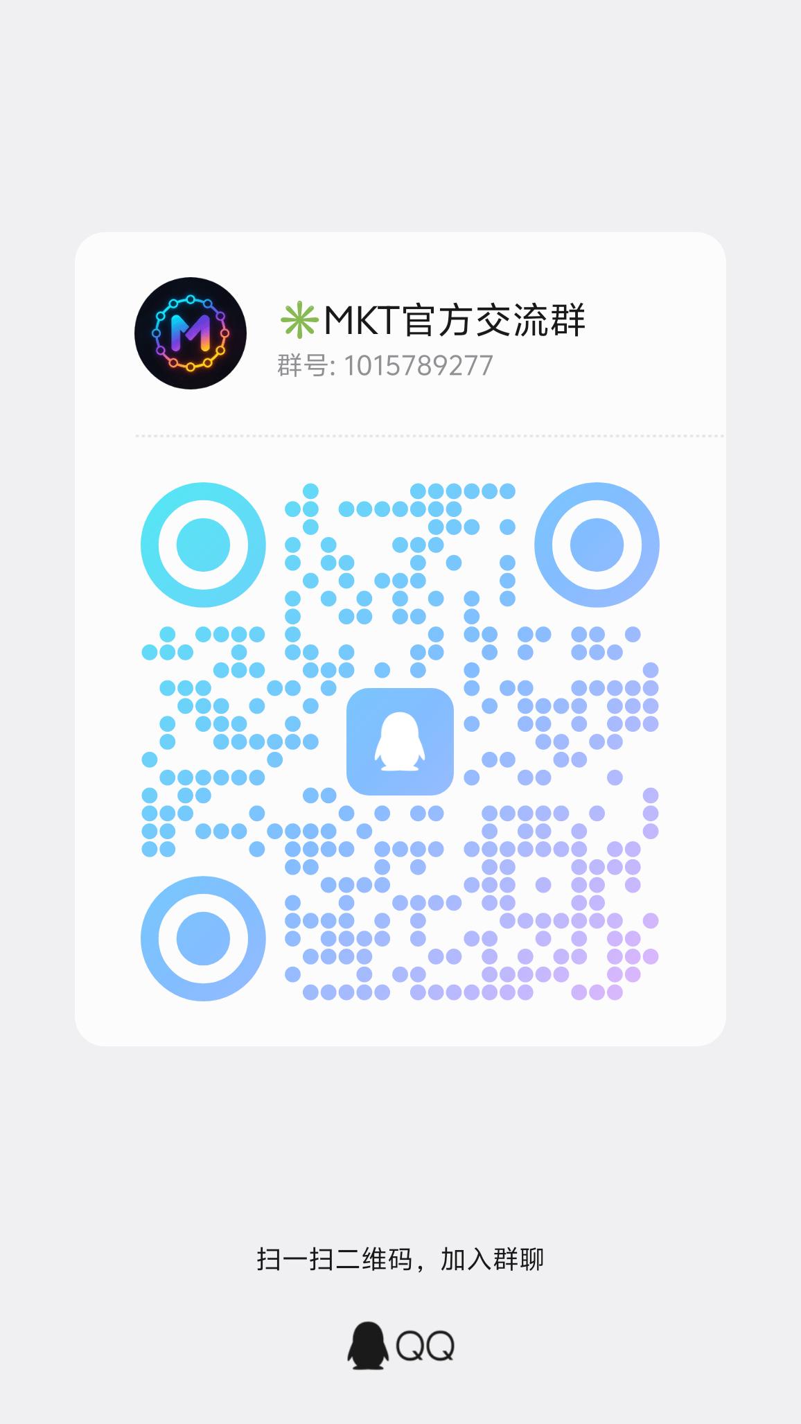 MKT首码六天撸22米，最后一波送入门券，每个人仅限领1份-315首码项目网
