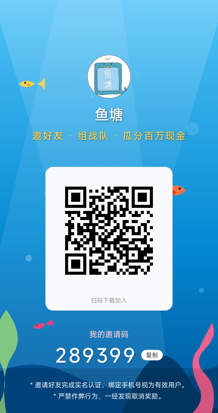 20260102163113328-1000006357