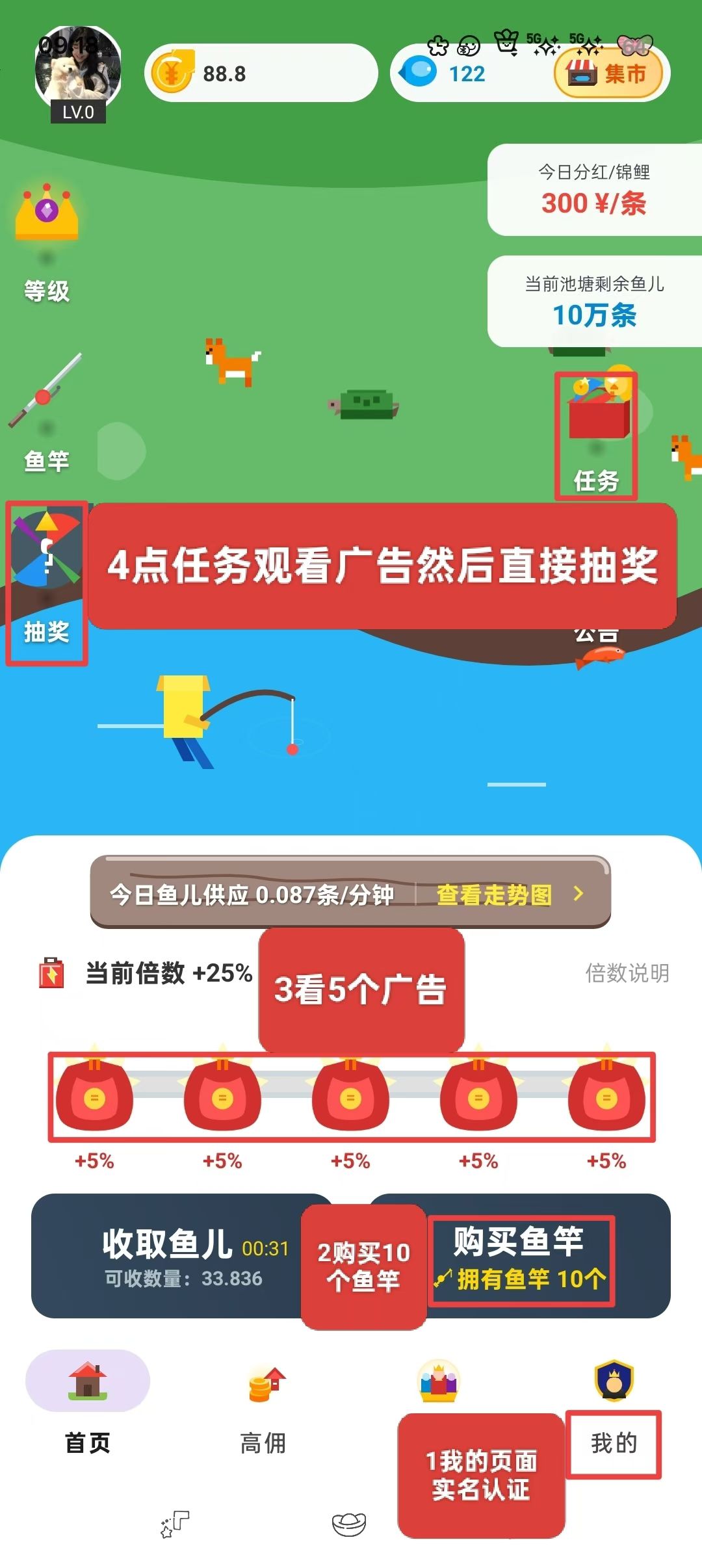 20260102163114239-1000006359