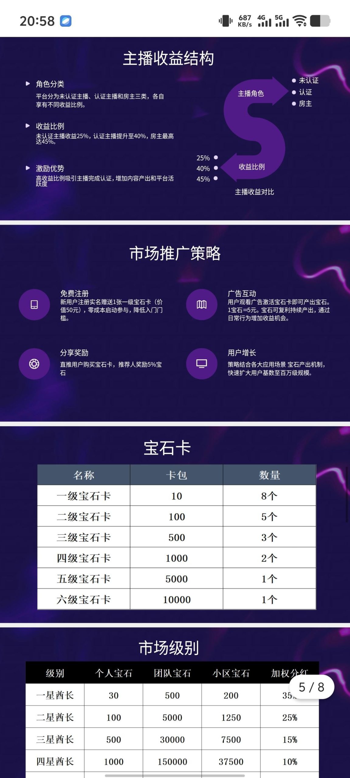 20260102194925375-haiou_chat_1373771389517172736_d16ce4aee88a480fc937c1b856860ce2