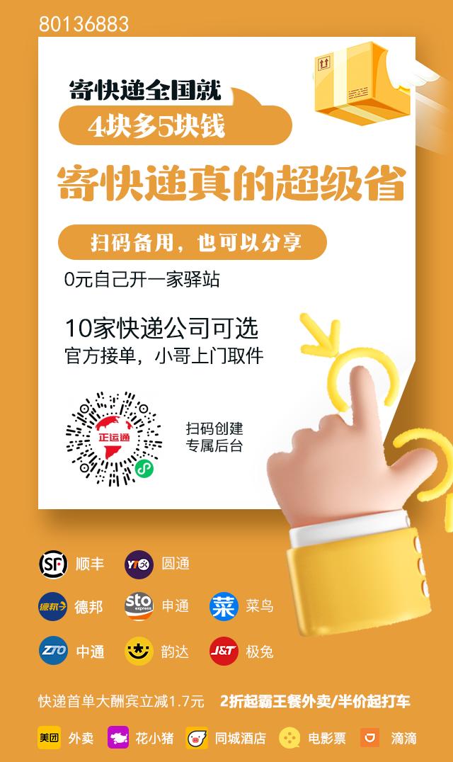 20260103172050539-mmexport1767324917560