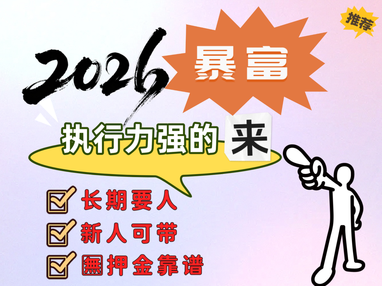 20260103201200896-图片6