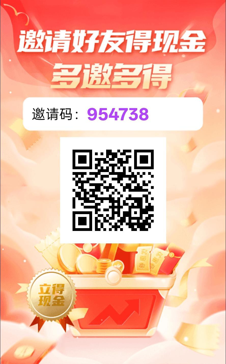 〖亿乐吧〗零撸广告赚,保底收益高,放水中不养机,团队模式,-315首码项目网