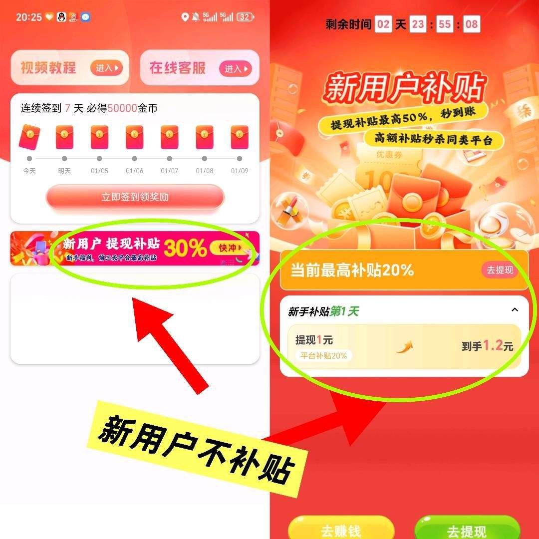 20260103234214674-haiou_chat_1374839051106127872_3778fa25b0b1750d21cdb90cc0de78e0