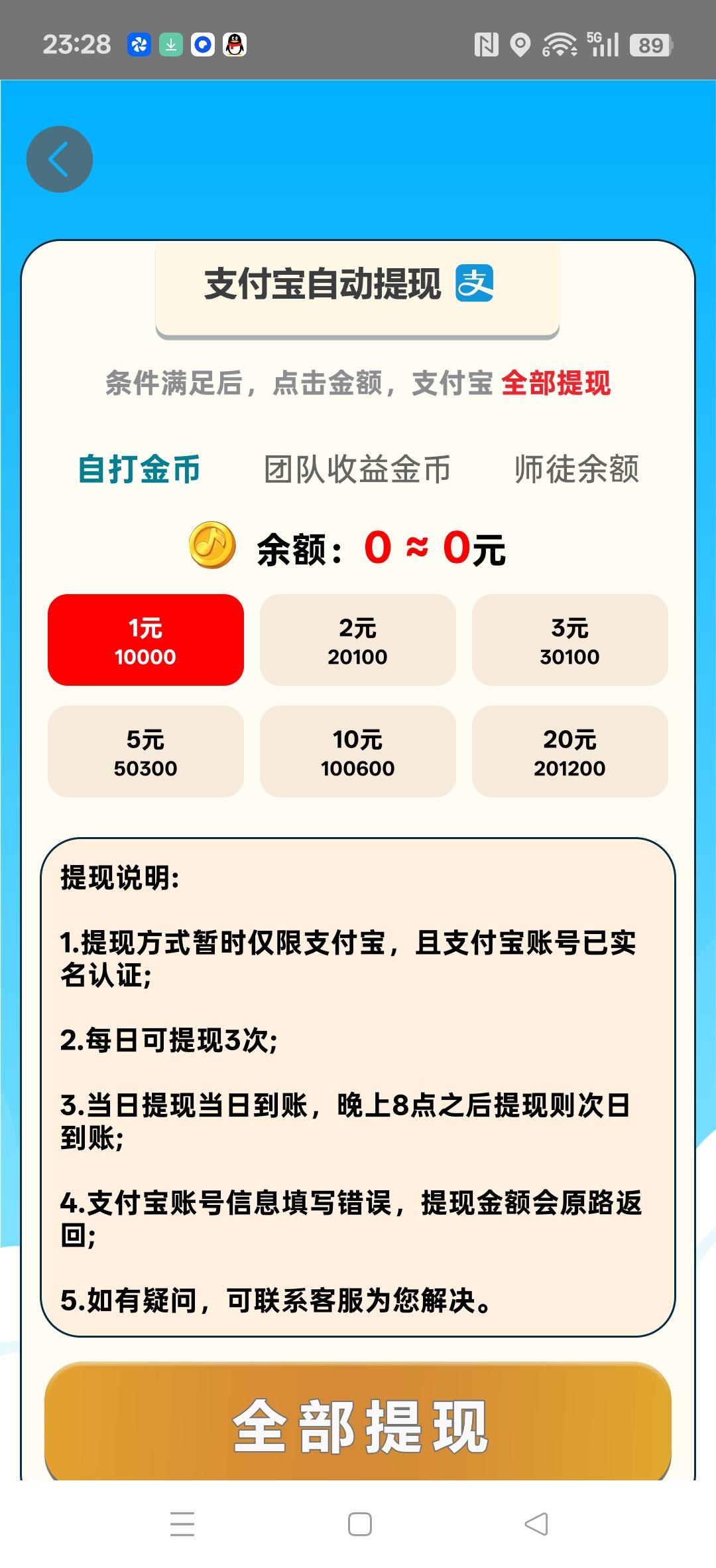 20260103234225493-haiou_chat_1374839051106127872_dd256ee51d6795d1b0b6b3852e4f358b