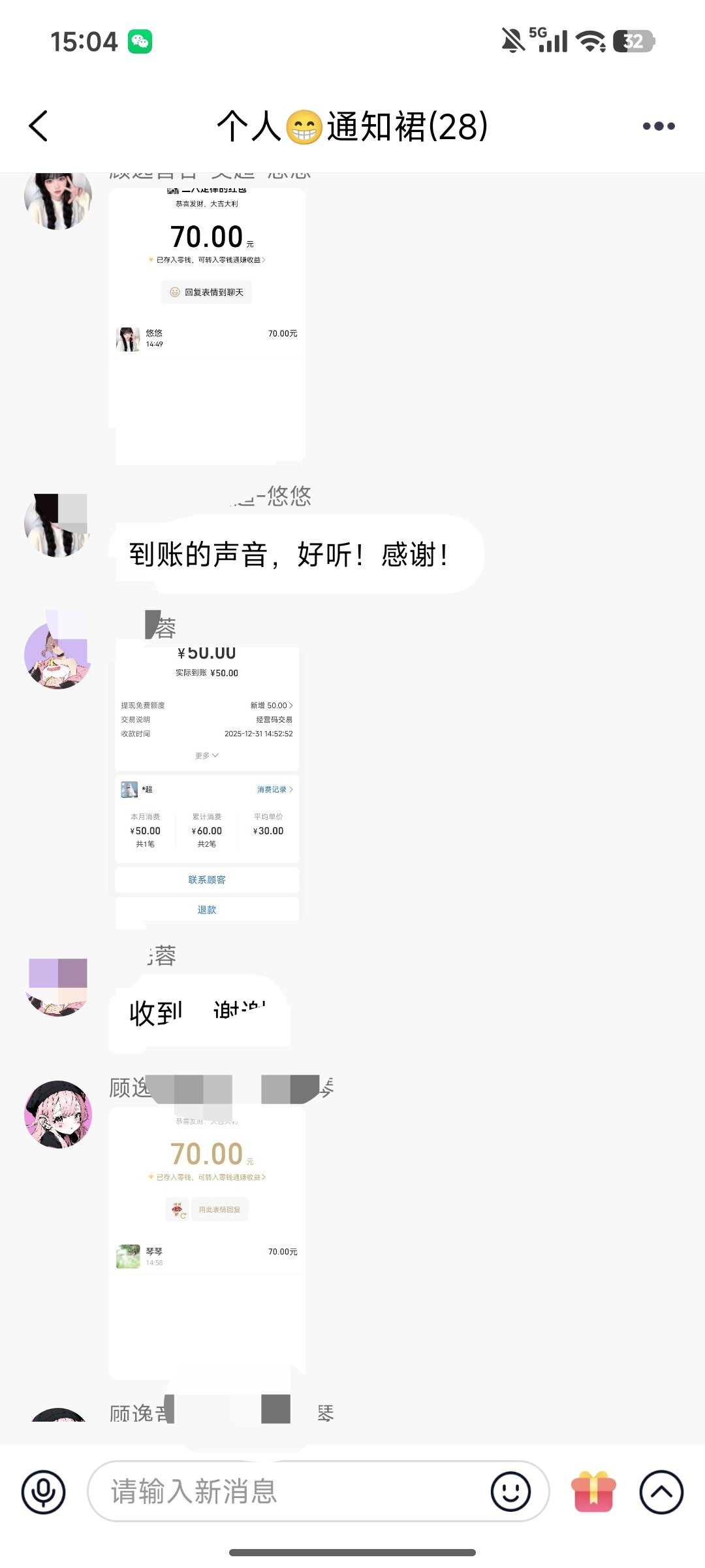 20260104092252662-Screenshot_2025-12-31-15-04-00-614_com.app.siyu-edit