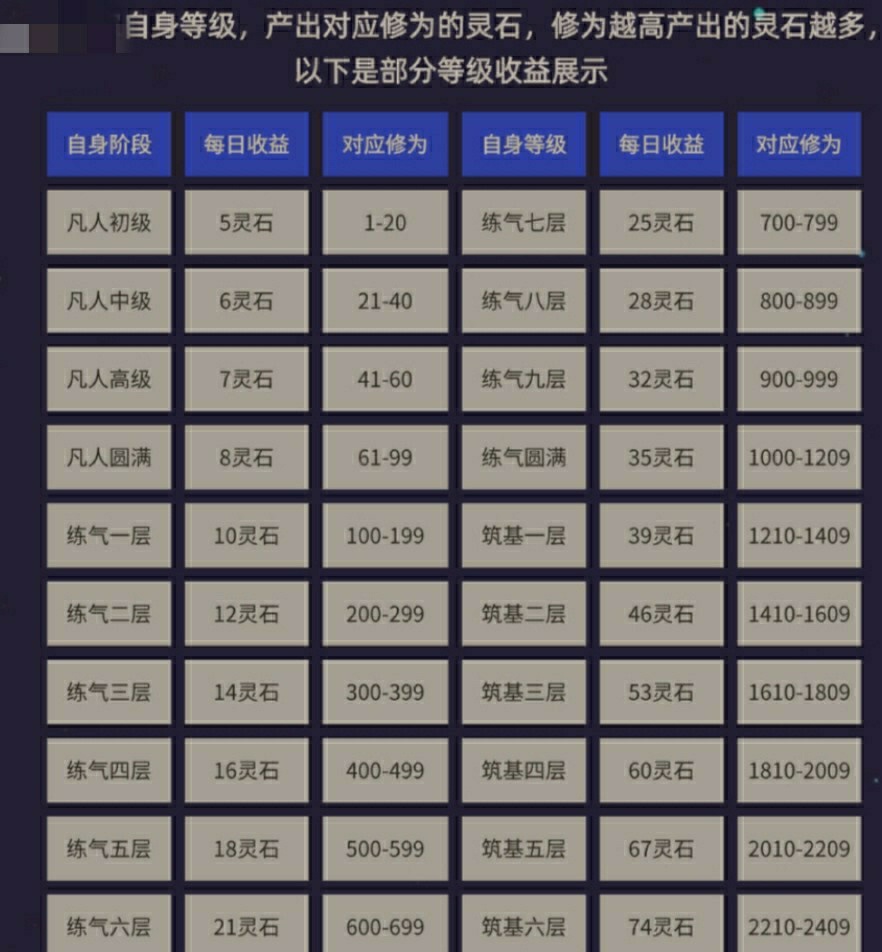 20260104125057155-b538f15e42754bdea97b4959c11ab1f3