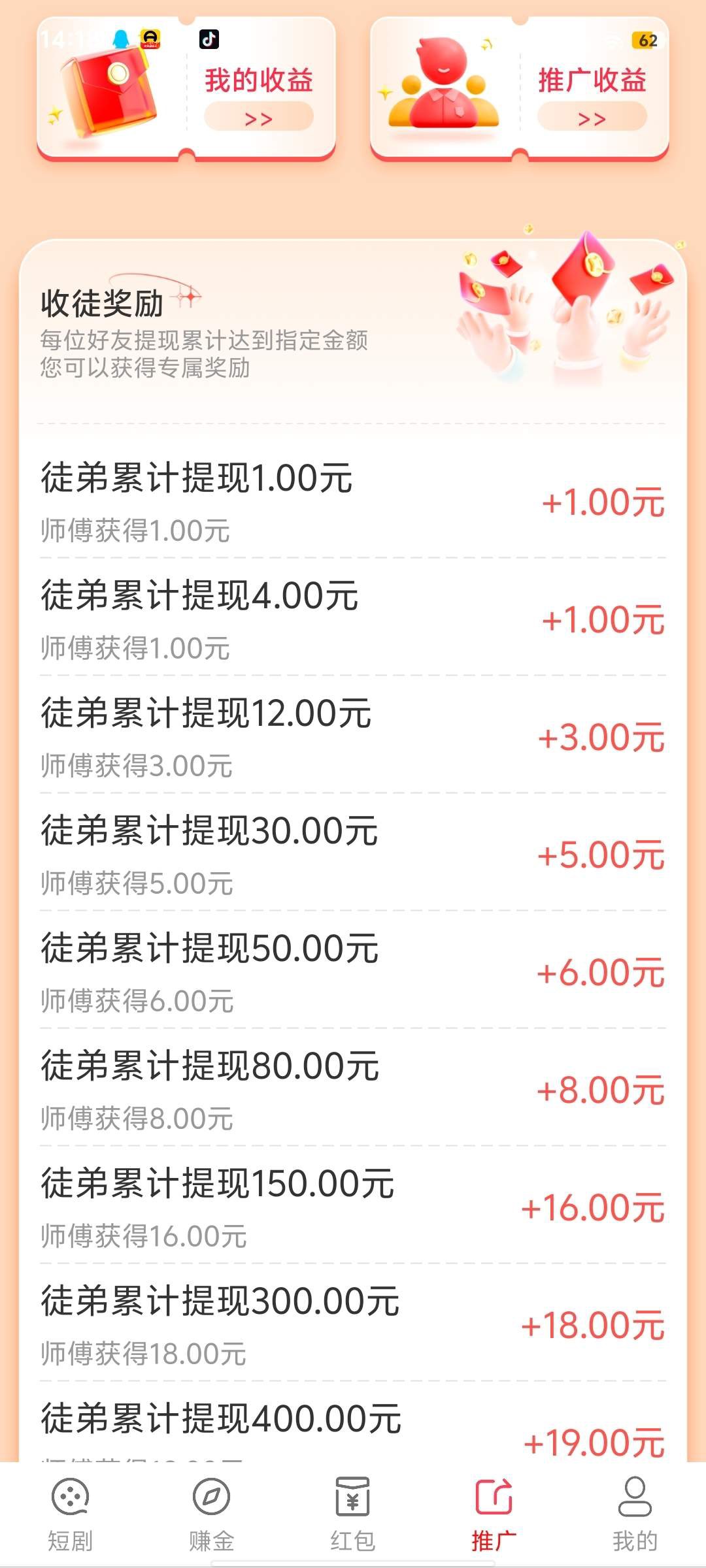 20260104161135823-haiou_chat_1374839051106127872_4881c04d3ece78aa0b3f3e0e07975b94
