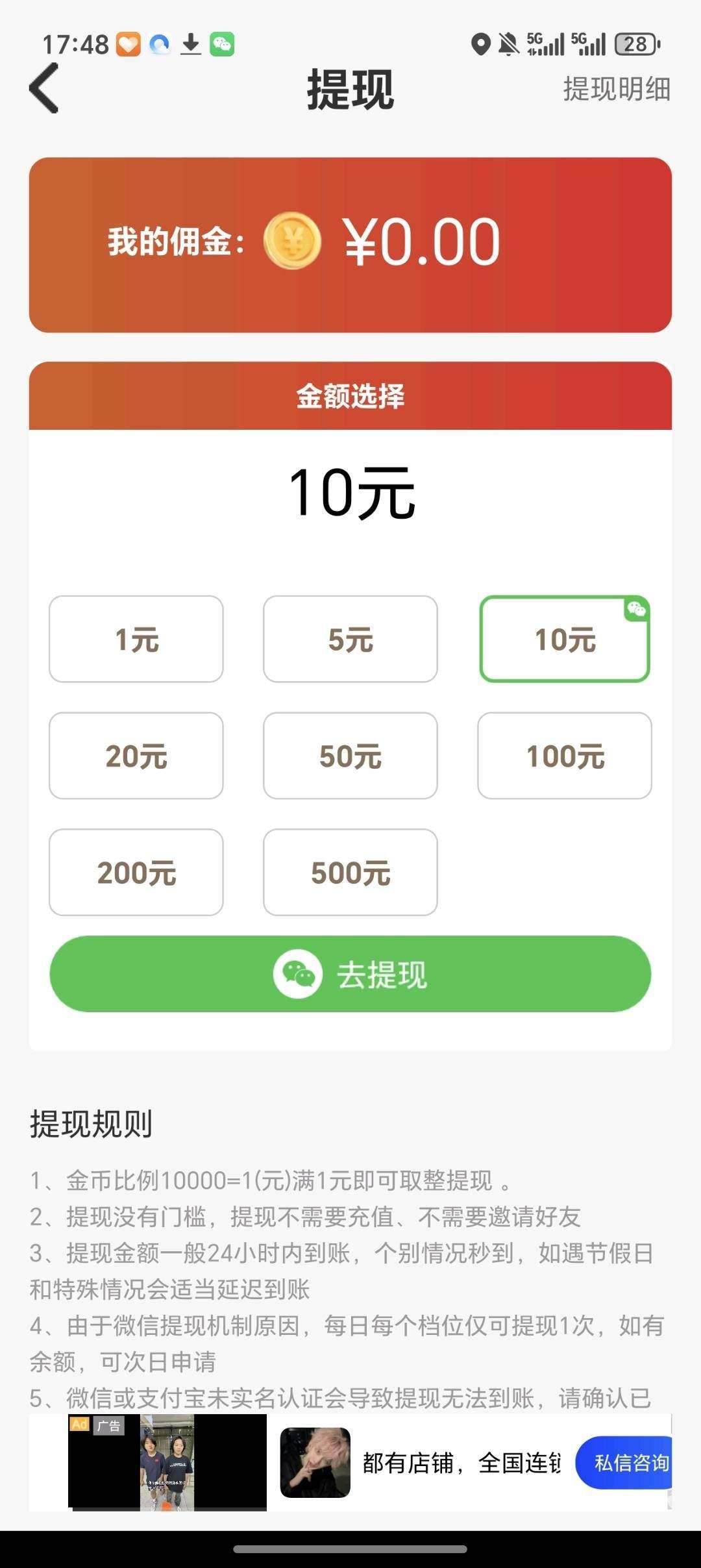20260105131949865-haiou_chat_1374839051106127872_f3355e3a8fdf97513b319583e2b1e1e3