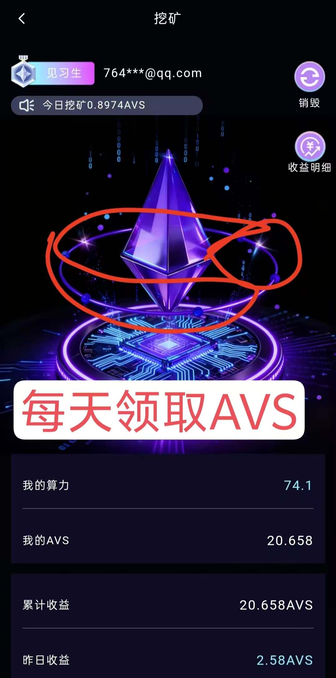 20260105155136905-4