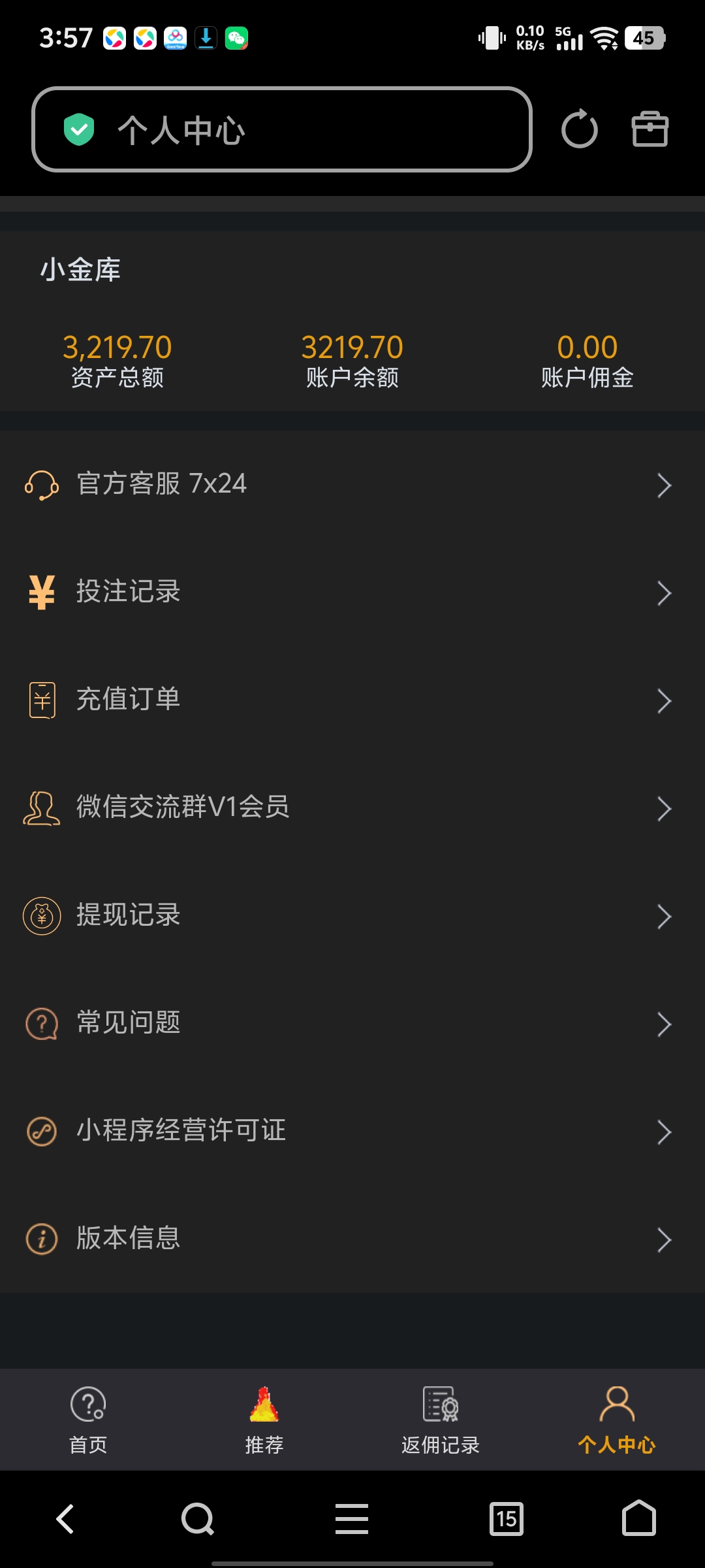 2026最火，日赚几百元”亲测秒到账“不下载、不注册、不实名、不绑卡-315首码项目网